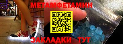 mdma Донской