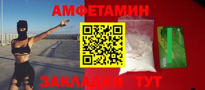 mdma Донской