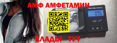 стаф Дубна