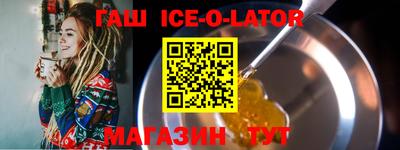 стаф Дубна