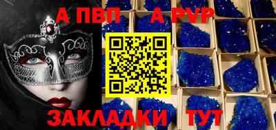 mdma Донской