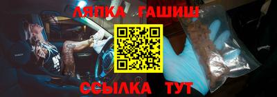 дистиллят марихуана Донецк