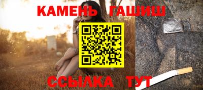 mdma Донской