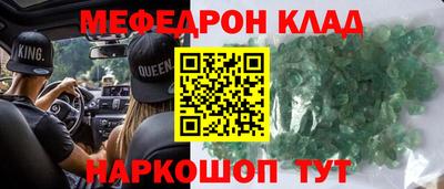 стаф Дубна