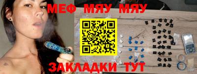стаф Дубна