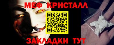 стаф Дубна