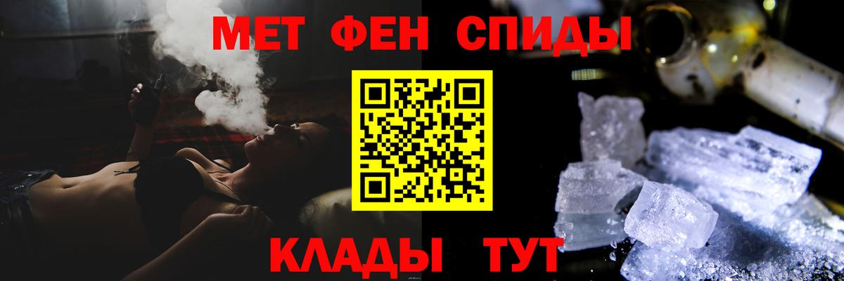 Гашиш  Алапаевск  Cocaine  Вход с VPN  Мефедрон кристаллы  Бошки Шишки 
